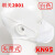 CM朝美 KN95口罩 独立包装 30只/盒 2001白色折叠头戴防尘口罩