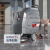 扬子（YANGZI）洗地机商用 手推式工业车间物业拖地机 节能高效强力去污 YZ-X4普通式锂电款