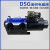 液压阀DSG-02-2B2/24V电磁油阀03-2B3/220电磁阀液压站电磁阀 DSG-03-3
