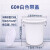 艾科堡 60L白色-有盖 大号加厚塑料圆桶 超大容量水桶 储水用食品级酿酒发酵带盖胶桶 AKB-ST-006
