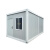 定制住人集装箱移动房定制办公室临时活动板房可拆卸简易岩棉彩钢 白色 300x300x280cm