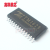 【高科美芯】 IC集成电路 TM1628 SOP28 LED驱动器芯片（一个）