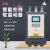 RME 上海人民在线软启动器软启动柜电机风机水泵破碎机智能软起动器 220KW