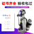 正压式空气呼吸器面罩RHZK6.8/30钢瓶呼吸器防火用空气呼吸器AA 6.8L碳钎维瓶呼吸器(机械表)