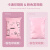 加厚快递袋粉色卡通印刷袋防水物流包装袋子打包袋塑料袋 粉色薄款 17*30cm 【1捆100只】