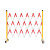 折叠式绝缘玻璃钢移动护栏伸缩围栏隔离栏杆电力施工道路安全防护 加厚红白色高1.2米*长3.5米