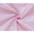 沁度防护静电布料 防尘无尘服面料 导电布 面料防护静电绸条纹布料5mm国标 5MM条纹粉色10米*1.5米