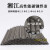 湘江电焊条碳钢 2.5 3.2 4.0 5.0不锈钢工地焊条 J422 2.5mm 2.5kg