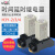 适用 银点8脚14脚H3Y-2 -4通电延时时间继电器AC220VDC12V24V AC220V 11脚 带底座  60分