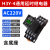 H3Y-2/4小型数显循环时间控制延时器JSZ6液晶屏时间继电器24v220v 【升级双数显款】14脚 AC220V 带底座