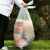 塑料袋平口袋子特大号防潮内膜透明薄膜包装收纳一次性白色塑料袋 70*120cm3丝半（直边50个）