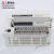 适用于PLC FX3U-48MR T fx3u-16 32 48 64 80 128mr/t e 台版FX3U-16MT/ES-A