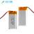 阙芊602040聚合物锂电池 3.7V 350~500mAh 美容仪 玩具充电锂电池 400mAh