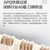 莱克（LEXY）JST-R702B碧云泉台式免安装净水器 制水含氢水素 定量取水