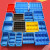 漾贝长方形塑料零件收纳盒多格盒螺丝工具分类整理盒子配件分格周转箱