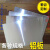 京纯（JINGCHUN）铝板铝片铝合金板1060，6061铝排 0.5 0.6 0.8 1 1.5 2 2.5 3 4 5 0.5*200*200mm(两片)