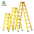 齐鲁安然 绝缘玻璃钢梯子 人字梯 2米绝缘折叠梯 2.5米关节梯 黄色 绝缘梯 人字梯  1.5米