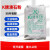 广西K牌滑石粉工业用润滑粉超细滑石粉添加剂级工业滑石粉目数齐 普通工业级1250目滑石粉