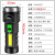 亿箬 YM-1825 USB手电筒LED强光户外便携可充电手电筒 519中级版带彩盒+USB线+手电