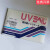 原装进口UV紫外线测温纸测试纸高感度UV-SHML UV-H