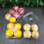 苹果水蜜桃打包托盘 一次性水果包装盒四槽六个橙子水果打包盒子 K201100个果径约8cm