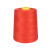 汇采402缝包线8000码 手缝针线大卷缝衣线粗线缝纫线 220克 红色