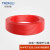 创优捷 电线 BV4平方 红色 100米 国标 电缆铜线 单芯硬线