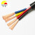 丰旭 电线电缆 RVV4芯0.5平方护套线 国标电源线 RVV4*0.5平方 黑色 100米