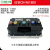 好物南京远驱控制器72850 841800 721200电动车适用于九号小 CN-961800(小牛485)