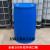 加厚200L升塑料桶旧化工桶200升油桶柴油桶大口法兰桶废液大胶桶 全新200升双环闭口桶