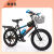 酷奇星自行车 成人山地车18寸20寸22寸6到12岁变速男女孩中学生单车 单速白粉标配款 18寸适合身高120140厘米