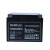 理士电池(LEOCH)DJW12-24S(12V24AH) 工业电池蓄电池 UPS电源 铅酸免维护蓄电池 EPS直流屏专用