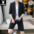 花花公子2024中袖韩版修身透气西服套装配五分裤两件套款男士百搭休闲套装 黑色 2XL(135-150斤)