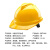 飞迅 安全帽 新国标V型透气ABS防砸透气 建筑工程工地加厚电力安全帽 黄色