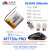 无线蓝牙鼠标电池 R80专用 雷柏Rapoo/MT750s 800mAh