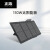 露营自驾太阳能充电板110W/160W/220W/400W车载晶硅光伏折叠 220W太阳能板