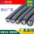 惠利得杭州中策橡套电缆软线YZ铜芯2芯3芯4芯5芯1 1.5 2.5 4 6+1 2平方 YZ3*6+1*4平方