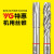 螺旋丝锥 韩国YG丝锥 不锈钢专用含钴铝用先端机用丝攻M5M8 YG螺旋M2.5x0.45(标准)
