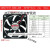 适用适用于建准SUNON dc 12v 24v散热风扇 变频器 电箱工业机柜轴流风 ME60151V1-000C -A99 6015