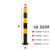 钢管警示柱满焊加厚反光隔离桩停车场道路交通固定防撞立柱 76*750*1.5mm黑漆黄膜
