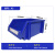 固特优OODUSE   零件盒组合式 塑料仓库收纳物料零散螺丝盒 物流仓储盒子   A3（310*195*135mm）蓝色