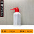 红头塑料洗瓶250ml500ml白头弯嘴塑料清洗冲洗带刻度吹气瓶 红嘴250ml