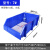 定制适用于元件塑料盒钻头螺丝分类盒样品盒物料零件置物盒HZD 1号蓝色