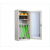 TLXT安全电力工具柜配电室安全帽工具整理柜 白加厚 高1000宽500深350MM