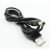 USB转DC5.5x2.1mm 电源线 铜芯 USB对DC5.5直流 USB转圆孔 1米 1m