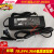 适用于索尼19.5V6.2A电源适配器ACDP-120N01/02通用5.2A4.4A4.35A ACDP-085E03