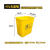 垃圾桶黄色加厚摇盖桶推盖桶翻盖分类污物废物桌面棉签桶 40L黄色无盖桶