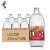 美意颂苏打水进口 LEO力欧325ml苏打水泰国进口气泡水玻璃瓶泰象组合装 泰象5瓶装