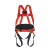 上泓 H002防坠落悬挂高空作业安全带安全绳背部D型环可调节 红色