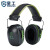 星工（XINGGONG）隔音耳罩 31db降噪音工业车间睡眠学习防噪用 